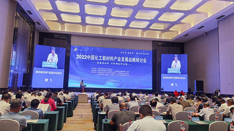 防水胶粘剂施工后干透时间揭秘
