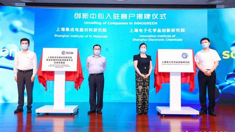 改性塑料厂家哪家性价比高