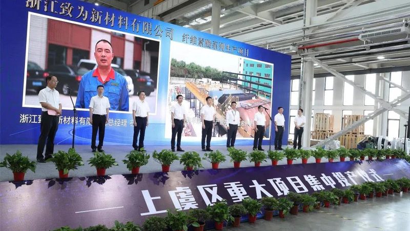保险杠改性塑料的隐形成本，你算对了吗