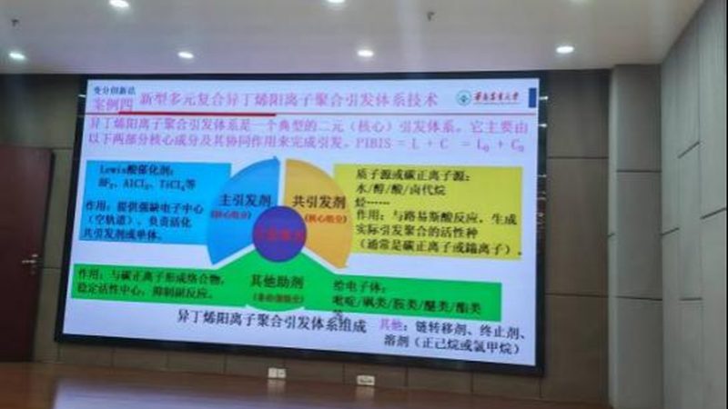 上海涂料树脂定制，如何确保品质与合规？**