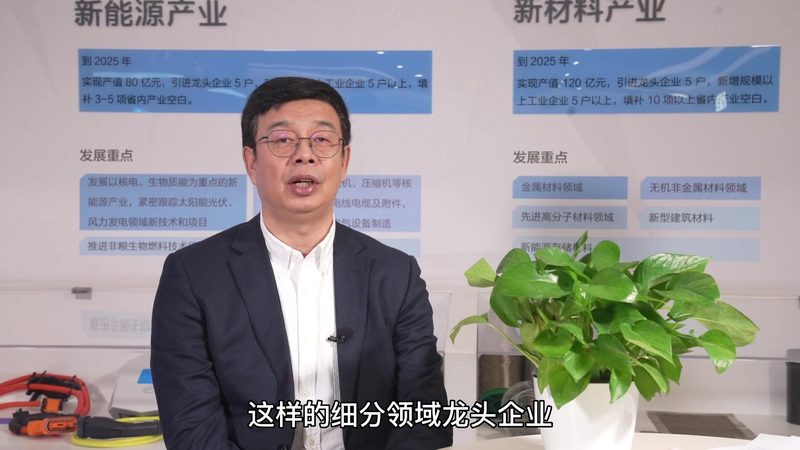 成都消泡剂市场：从选型逻辑看厂家实力