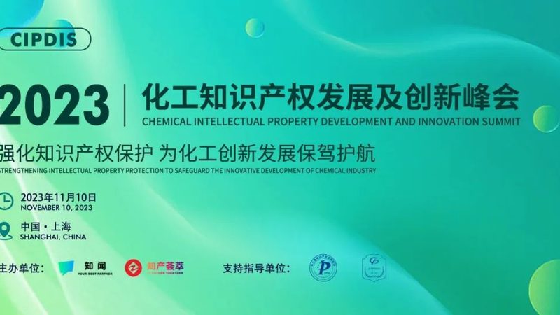 环保色母粒：新材料领域的绿色使者**