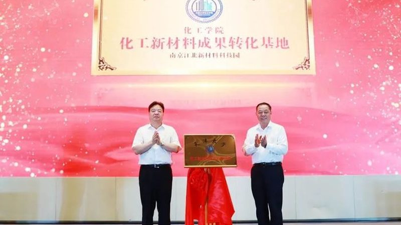 性能优势：轻与强的极致组合