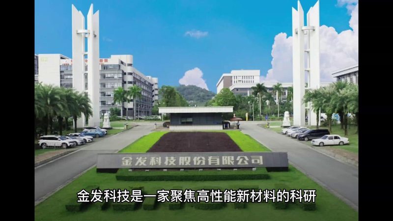 洗涤行业如何挑选合适的表面活性剂品牌？**