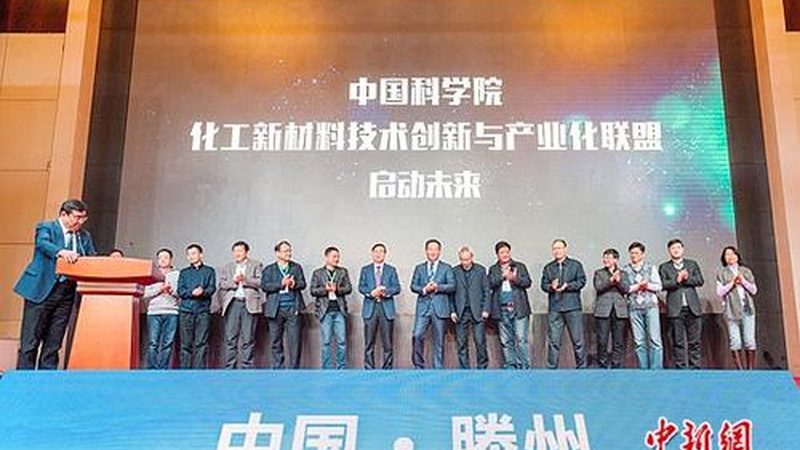 家电专用改性塑料颗粒：揭秘其价格背后的因素