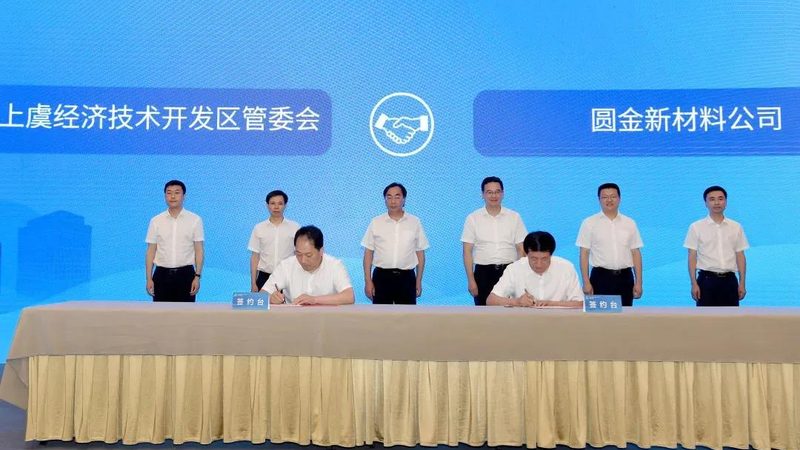 水处理添加剂：揭秘其优缺点，助力企业精准选择**