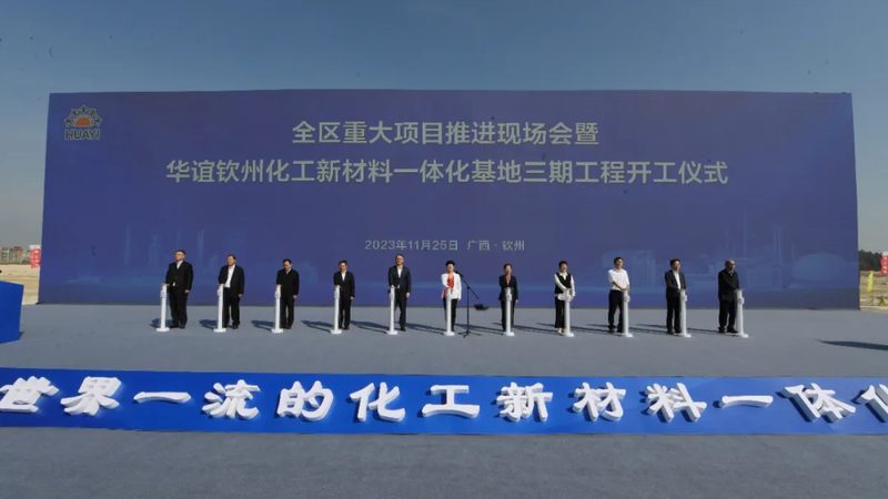 成都复合材料批发安装服务