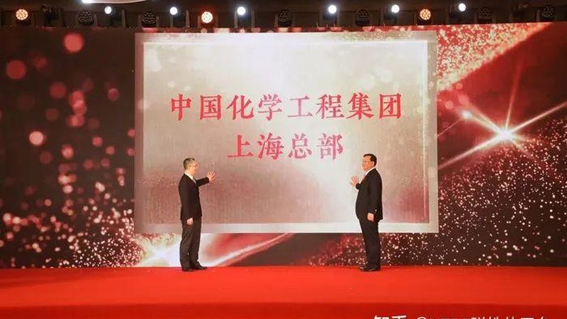 食品级精细化工产品加盟，揭秘加盟费背后的考量因素