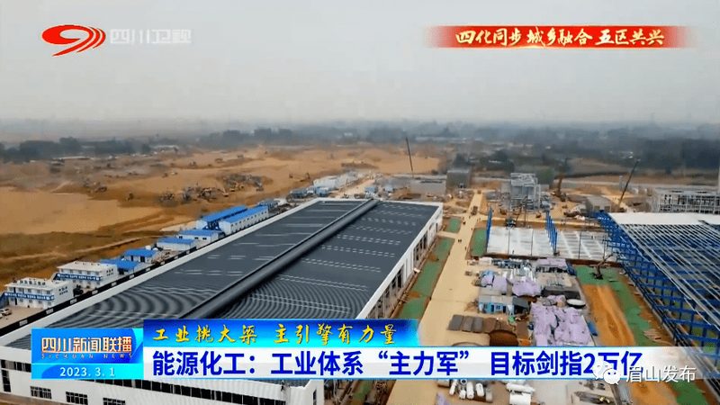 高分子材料耐温等级如何影响价格？揭秘其中的奥秘**